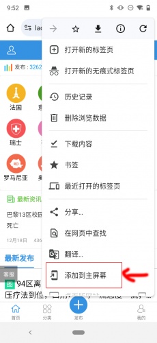 /attachment/editor/20250113/1736763611mw6v5.jpg /attachment/editor/20250113/1736763611mw6v5.jpg