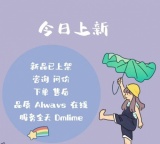 新到03年混血小老外 01年英国留学生 02年留学生女孩留学生兼职车模 青纯可爱 各种莞式花样服务 包爽 大熊🐻 蕾丝诱惑性感小辣黑丝诱惑妹  人美服务赞 可上门 可外出
