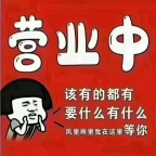 两个上班，新小女孩，小巧玲珑，兼职一个星期，快快来品，微信，☎️3891756922