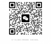 Bergamo火车站附近有新来的小姐姐