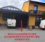 普拉托多名新下海女工兼职小姐姐漂亮，欢迎光临