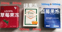 延时➕助勃