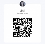 博洛尼亚今日上👆新，00后留学生兼职 技术好 放得开 玩的花，莞式服务，住家环境好，位置隐蔽好停车，欢迎新老朋友喝茶探讨，电话:+39 3343340088详细资料只发WhatsApp.微信同步 联系我时，请说是在欧洲老板街看到的。
