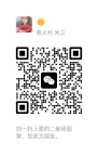 Legnano（米兰边）新款