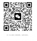 高端定制、性感车模,气质御姐、还有零零后留学生、小可爱 、个个身材火辣性感小蛮腰.肤白貌美大长腿、服务态度好、酒店、可上门