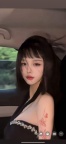 Usera新到女孩打开你的味蕾！