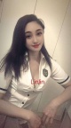 Usera