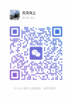 好消息 🎉米兰极品模特🔥 首次亮相🆕⬇️✈️现🉑预约 也有18一22岁留学生研究生，有刚下海的，留学生一直有更新，S身材年轻漂亮，大胸萝莉妹，御姐范，都有~~欢迎各位新老客户提前预约