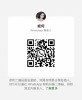 伦敦提供全套按摩服务，可上门，可上酒店，身材好，技术好，需要服务加好友联系