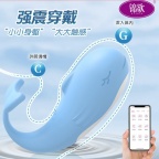 出售保健用品