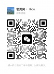 有没有个人兼职，按摩，留学生的。非按摩店的