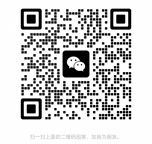 新款中国刚刚出来22～25岁，广式一条龙服务，身材苗条年轻漂亮，温柔服务热情周到性感迷人可爱，服务一流，抓紧约我哦，店里经常换新人，店里环境舒适，干净整洁，好停车，这里隐私好