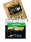 低价处理一批双效伟哥，助勃延时给力