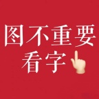 都灵休闲按摩
