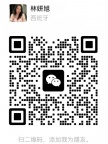 USERA新店，人美心善。帅哥哥快加微信whatsapp咨询