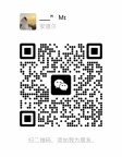 都灵休闲按摩