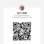 法兰克福漂亮时尚洋气网红美女模特