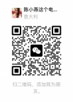 普拉多04的哦别墅住家七个小美女身材火辣全部00后可以去酒店包夜 包你满意统一穿丝袜嗯隐私地方粉嫩的粉嫩的哈哈