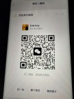 米兰Loreto附近
