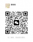 普拉托新到00后妹子