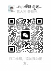 中国街公园后门中国新到大波妹，另外有正规按摩推拿，非常专业