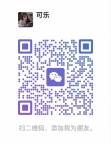 不亏待每一份热情  WhatsAPP+34600667266