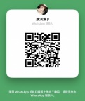 小妹初到巴黎 提供高质量上门按摩服务 脾气好身材好服务好 温柔乖巧不催促 多多照顾