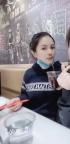 19区crimee ，武汉妹子 精油按摩，技术一流 ！