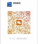 Prato老店环境好，有00后粉嫩小美女，年轻漂亮身材好，莞式一条龙，有耐心，服务态度好，可上门服务，宾馆酒店包夜，停车方便，欢迎各位帅哥老板光临，☎️电话：39 3935105753  VX绿泡泡🫧 :  chayuanchunse666