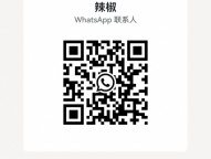 usera，05年漂亮小姐姐。下班副业兼职SPA