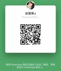 小妹初到德国  高质量按摩服务 性子温柔不催赶 可上门上酒店 还可商k陪玩 多多关照